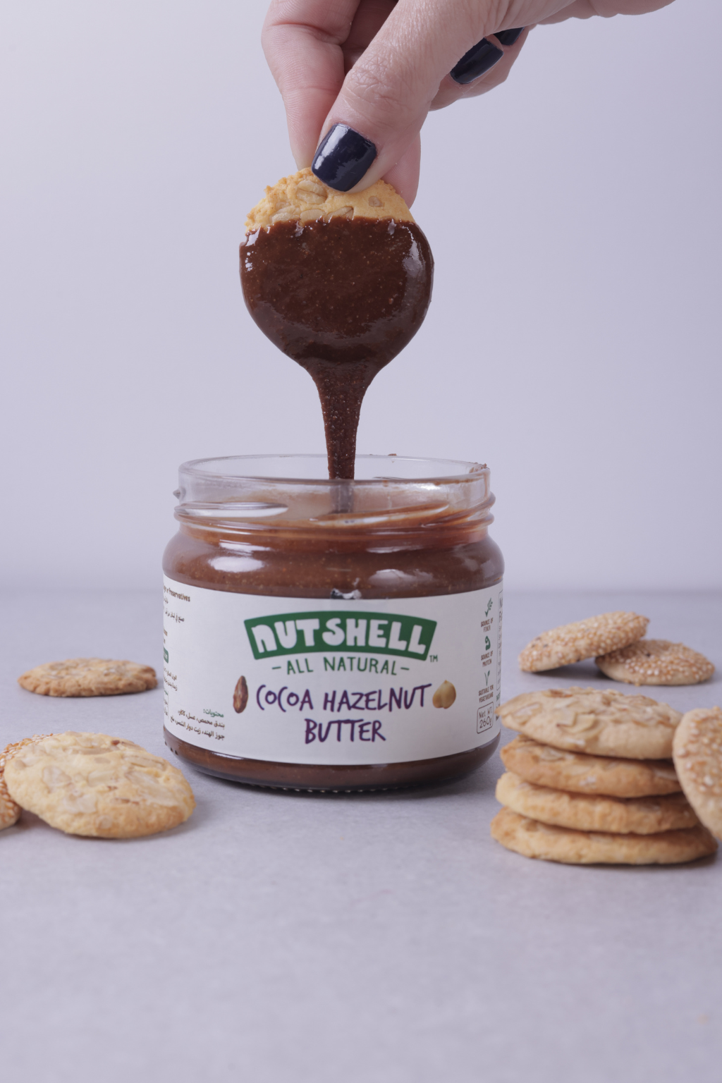 Creamy Chocolate Spread(260g)