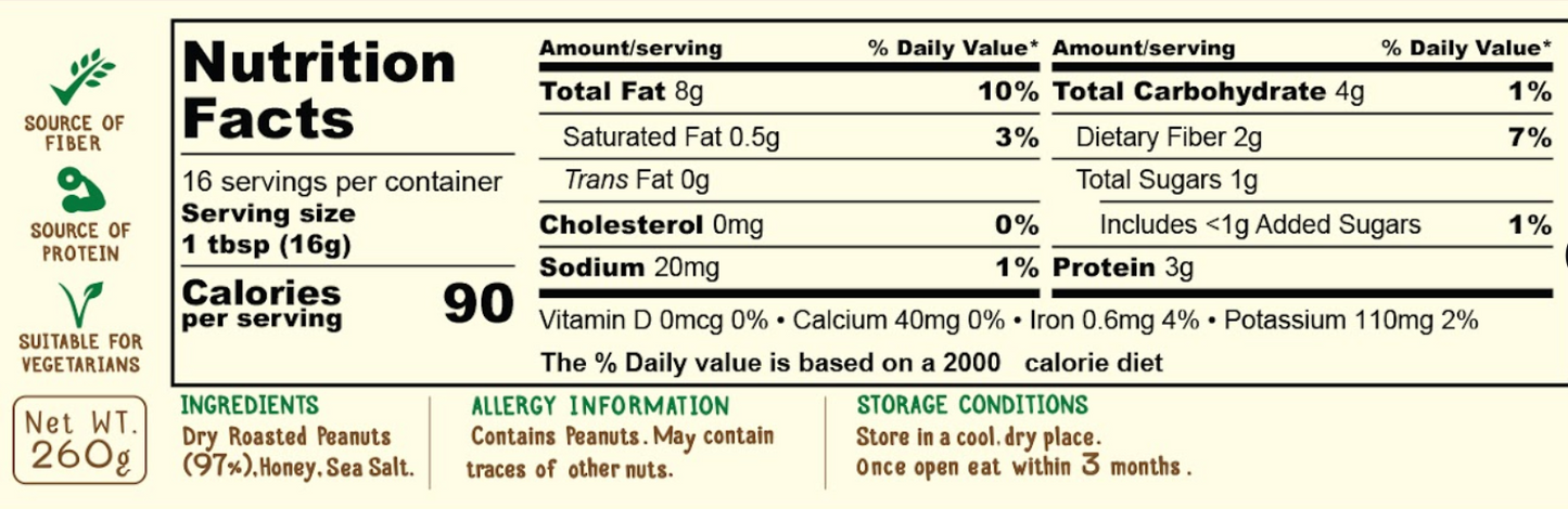 Crunchy Peanut Butter (260g)