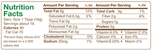 awesome almond butter(260g)